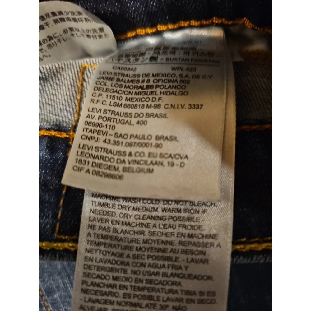 Levis product pair